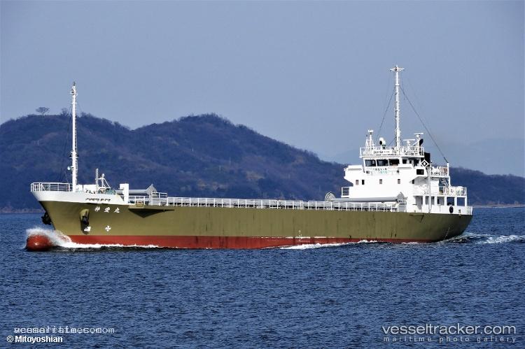 Shinai-Maru - General Cargo Ship vessel registered in Japan