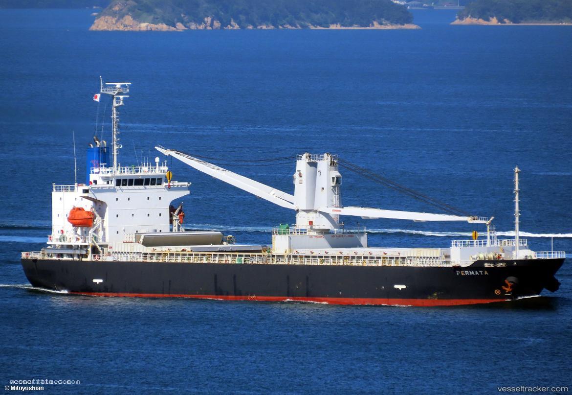 Permata-N - General Cargo Ship vessel registered in Barbados