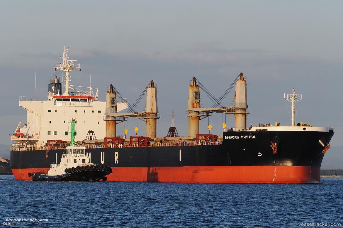 African-Puffin - Bulk Carrier vessel registered in Bahamas