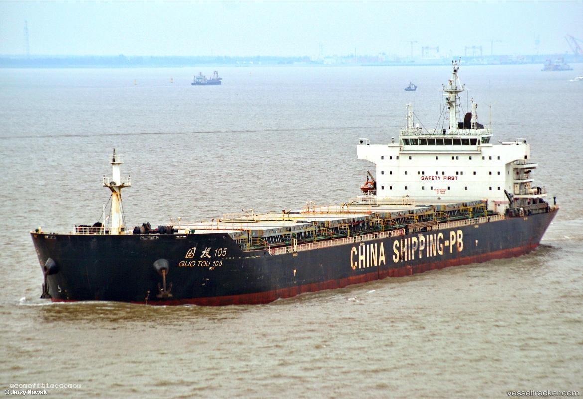 Sheng-Tai-Hai - Bulk Carrier vessel registered in China