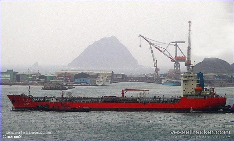 Ding-Heng-36 - Chemical Oil Products Tanker vessel registered in Marshall Islands