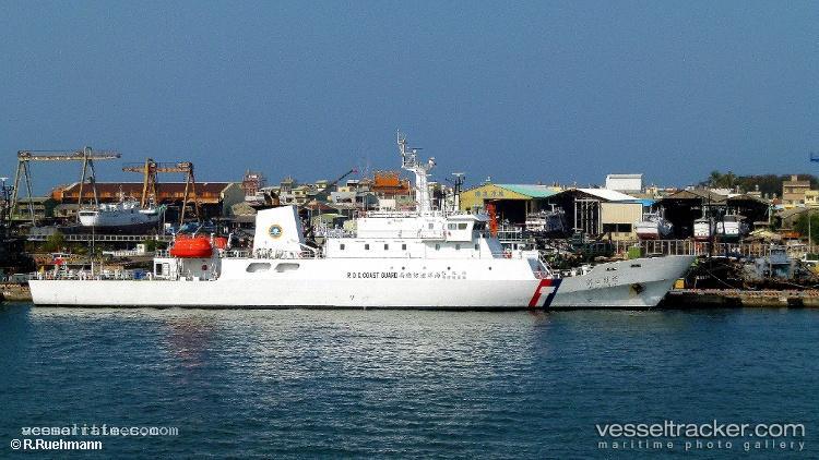 Hsun-Hu-No.7 - Patrol Vessel vessel registered in Taiwan