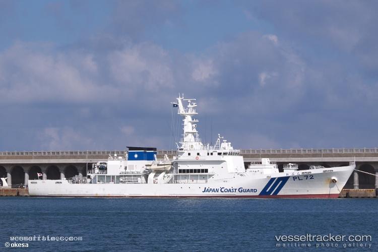 Rebun - Patrol Vessel vessel registered in Japan