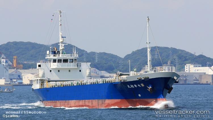 Kousyomaru-No7 - General Cargo Ship vessel registered in Japan