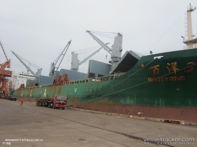 Yao-Long - Bulk Carrier vessel registered in China