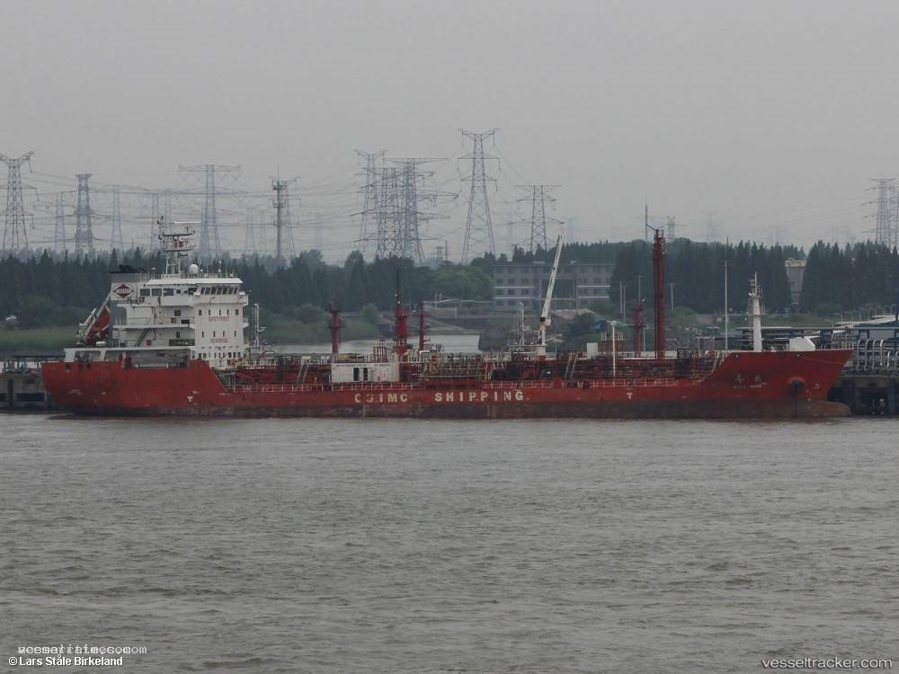 Shan-Neng - Chemical Oil Products Tanker vessel registered in China