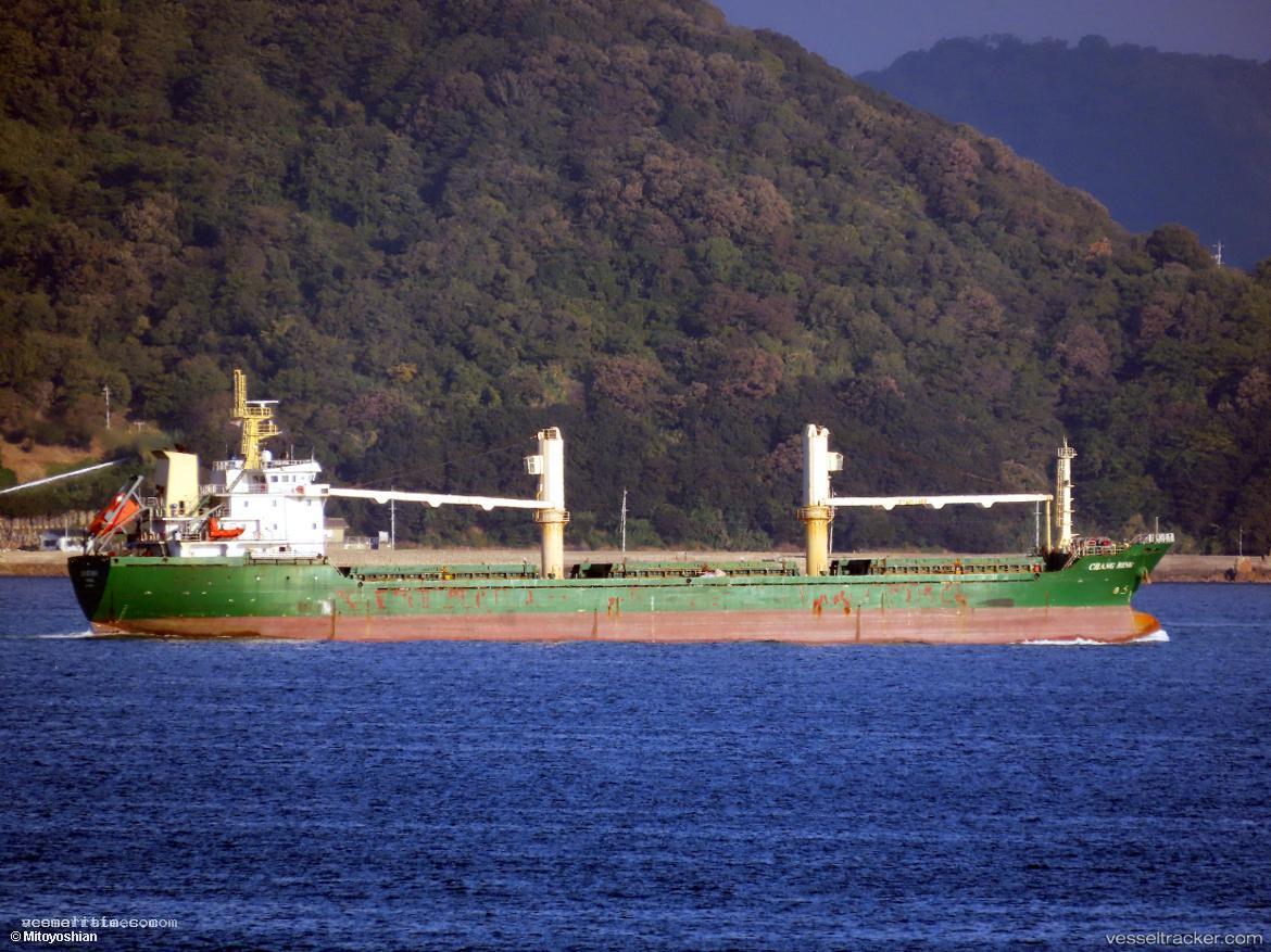 Orion - Bulk Carrier vessel registered in Russia