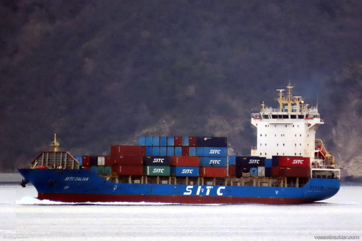 Sitc-Dalian - Container Ship vessel registered in Hong Kong