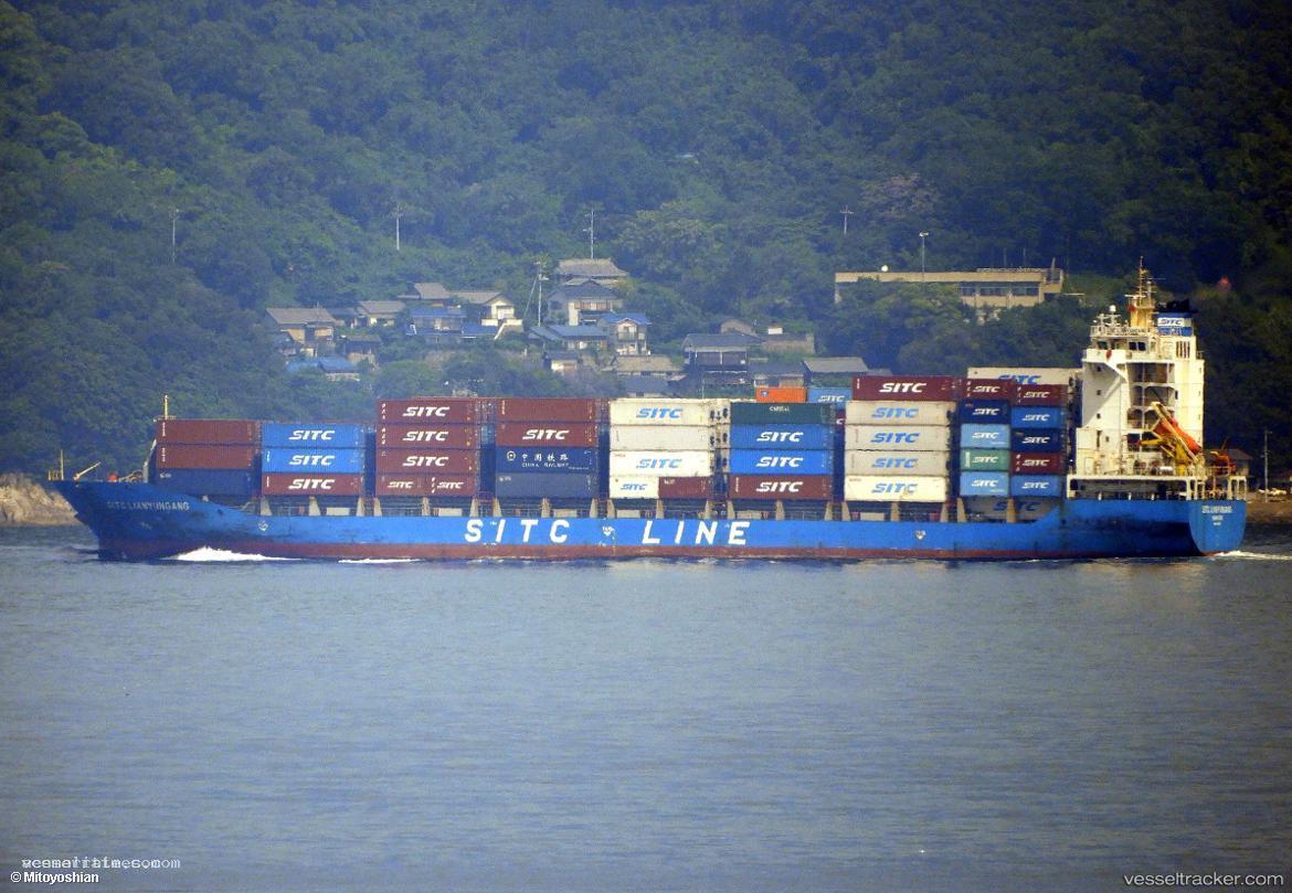 Sitc-Lianyungang - Container Ship vessel registered in Hong Kong