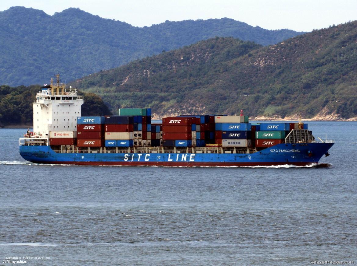Sitc-Fangcheng - Container Ship vessel registered in Hong Kong