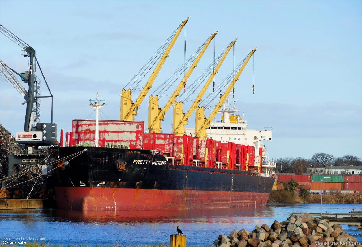 Autumn-Sea - Bulk Carrier vessel registered in Marshall Islands