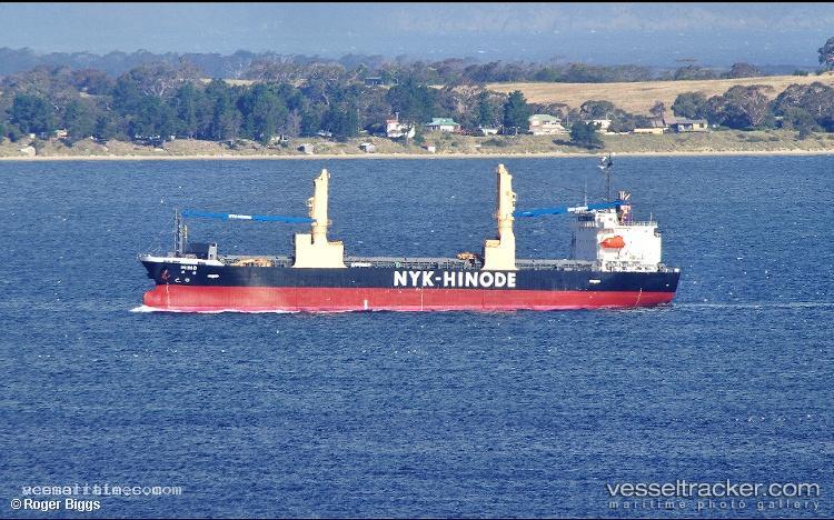 Hosei-Liberty - General Cargo Ship vessel registered in Panama