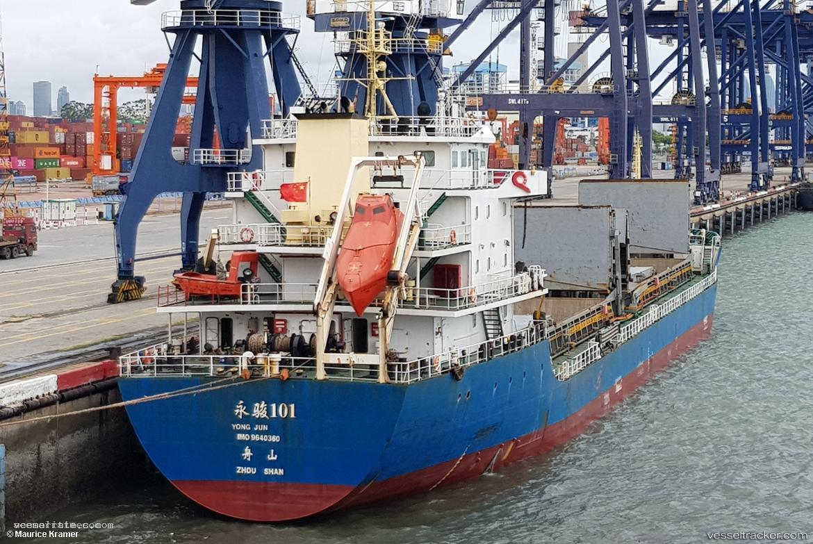 Yongjun101 - Bulk Carrier vessel registered in China