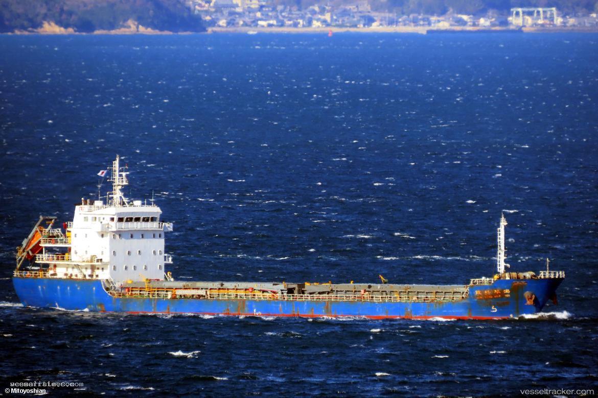 Jian-Yang-Hua-Hai - Bulk Carrier vessel registered in Hong Kong