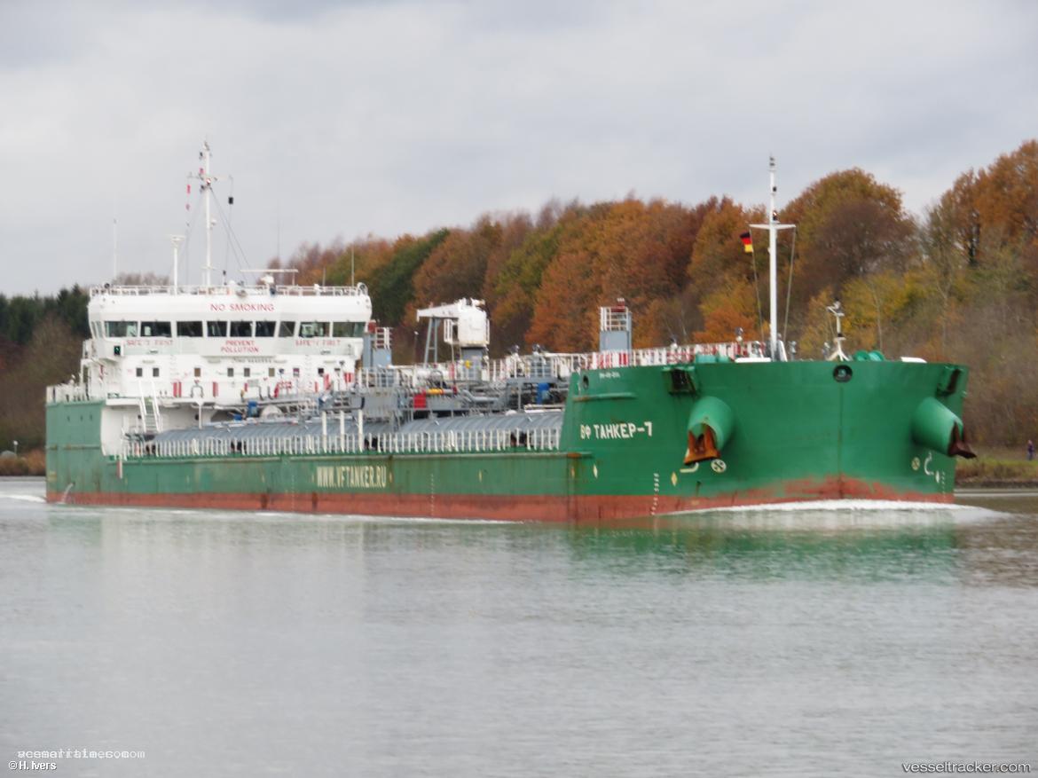 Sanar-17 - Oil Products Tanker vessel registered in Russia