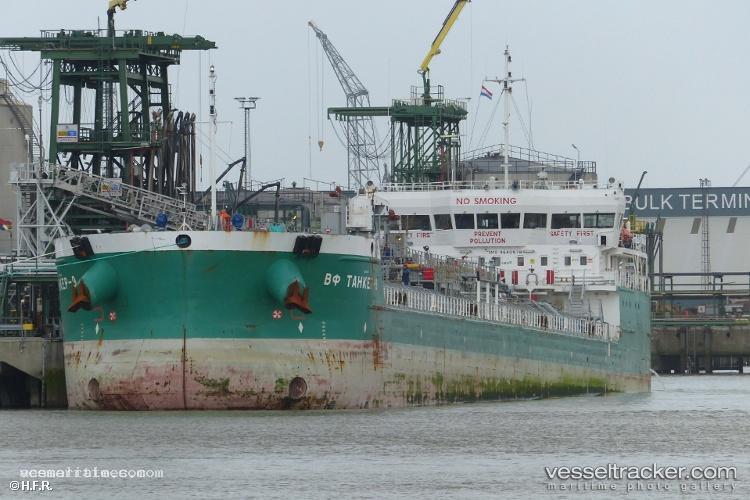 Vasily-Polenov - Chemical Oil Products Tanker vessel registered in Russia
