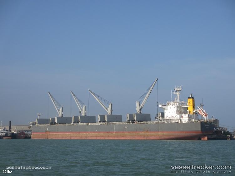 Htk-Mighty - Bulk Carrier vessel registered in Panama