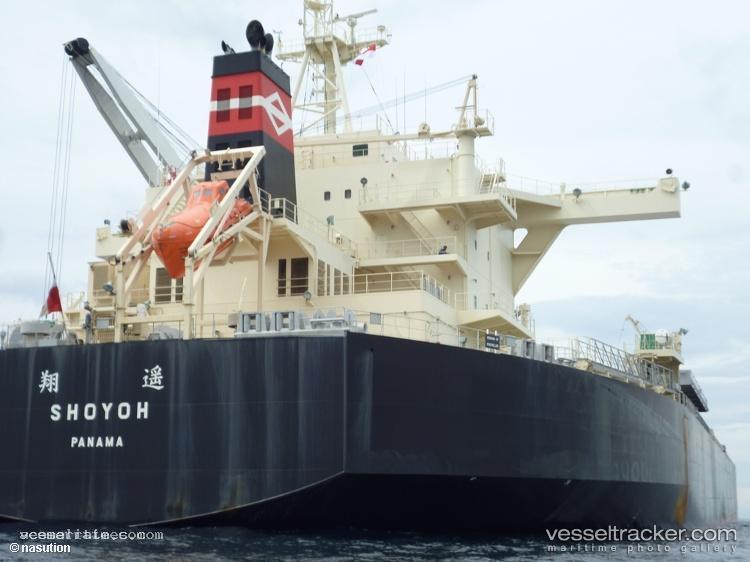 Shoyoh - Bulk Carrier vessel registered in Japan