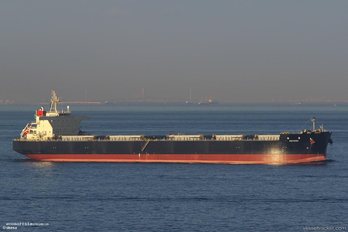 Reihou - Bulk Carrier vessel registered in Japan