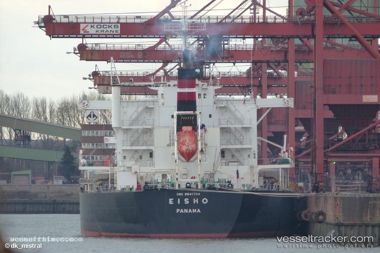 M.v.applepie - Bulk Carrier vessel registered in Marshall Islands