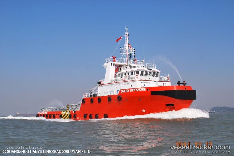 Avisa-3 - Offshore Tug Supply Ship vessel registered in Iran