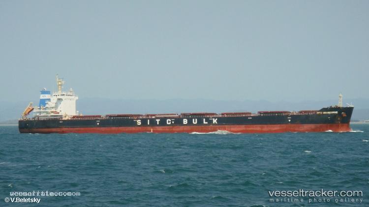 Xin-Dong-Guan-14 - Bulk Carrier vessel registered in China