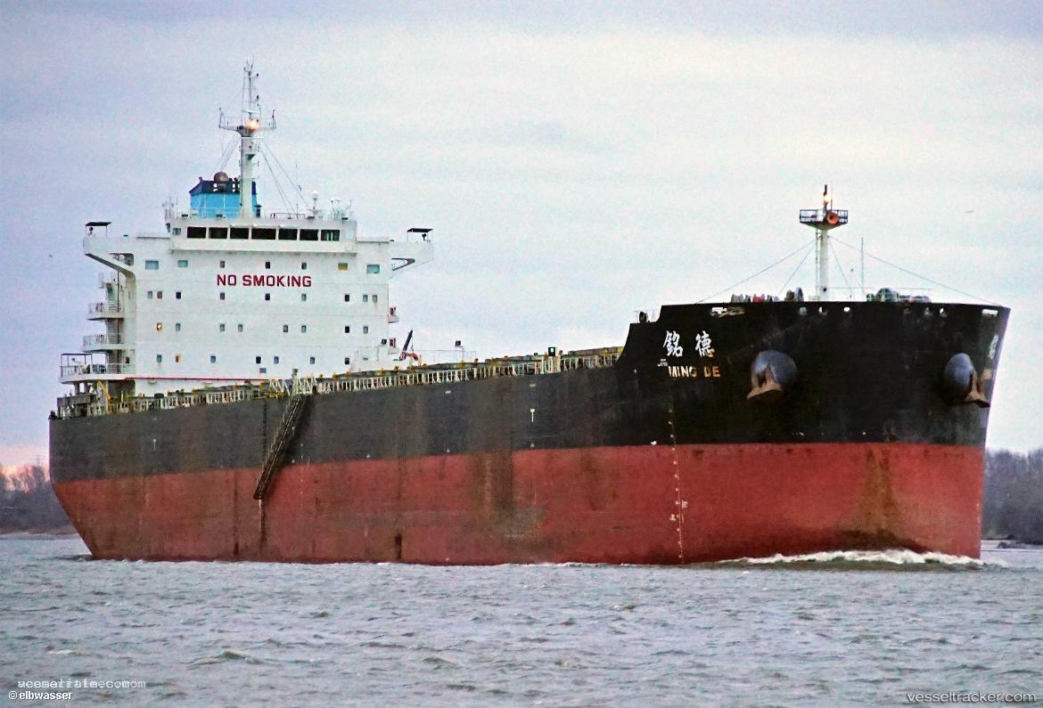 Ming-De - Bulk Carrier vessel registered in Hong Kong