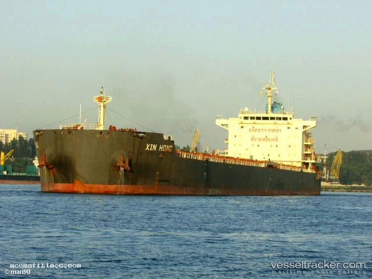 Argeus - Bulk Carrier vessel registered in Marshall Islands