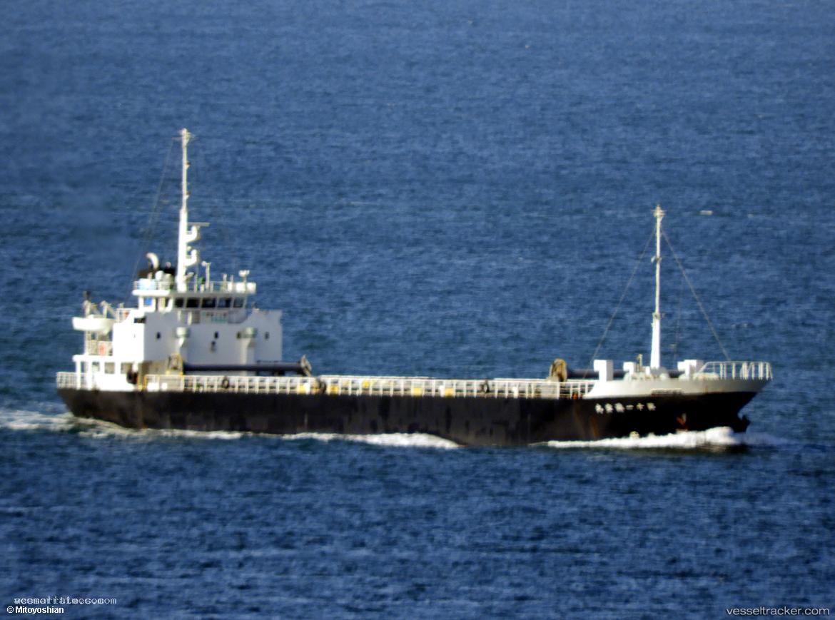 Shinkomaru-No.11 - General Cargo Ship vessel registered in Japan