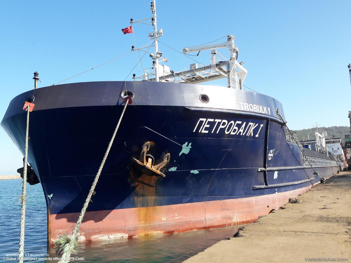 Petrobulk1 - General Cargo Ship vessel registered in Saint Kitts and Nevis