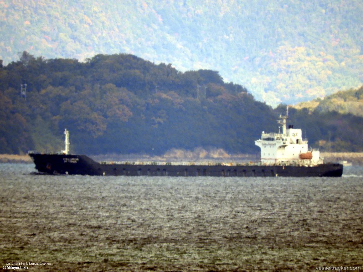 Dk-Itonia - General Cargo Ship vessel registered in South Korea