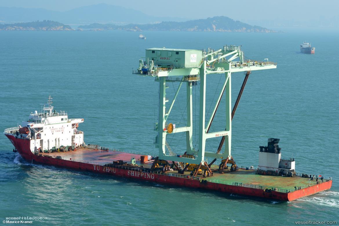 Yu-Zhou-Qi-Hang - Heavy Load Carrier vessel registered in China