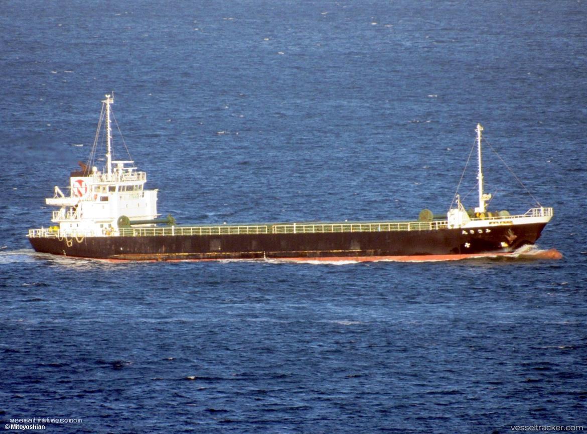 Misaki-Maru - General Cargo Ship vessel registered in Japan