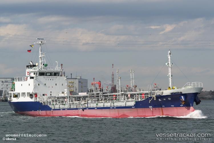 Isuzu - Chemical Oil Products Tanker vessel registered in Japan