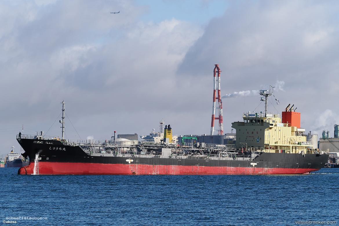 Shiriuchimaru - Oil Products Tanker vessel registered in Japan