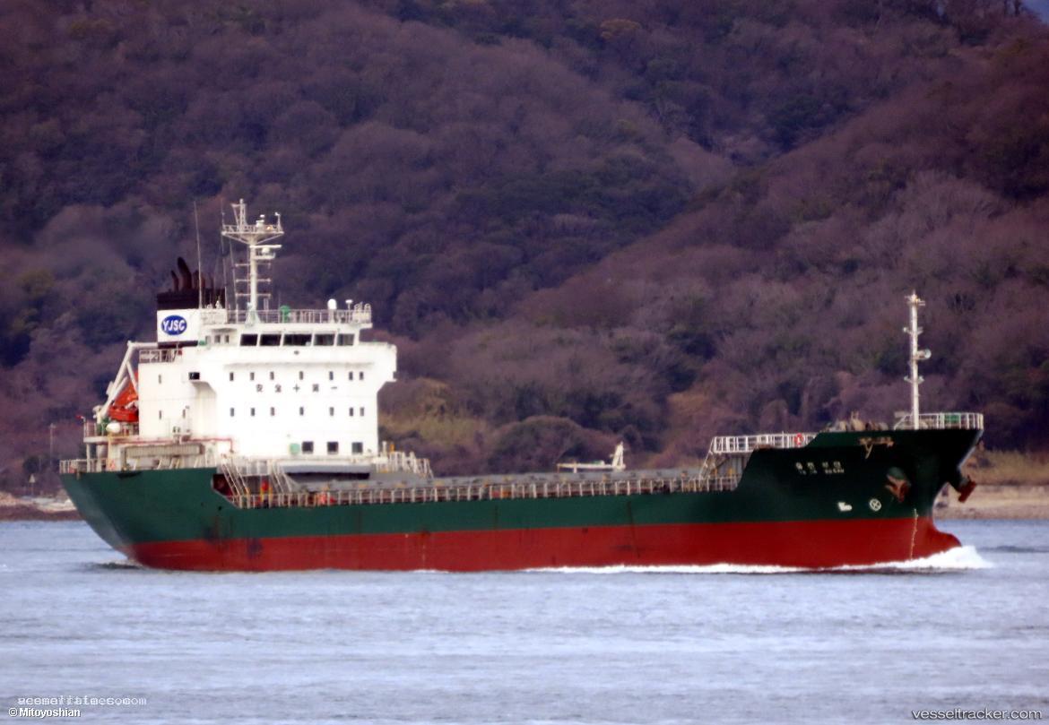 Yujin-Busan - General Cargo Ship vessel registered in South Korea