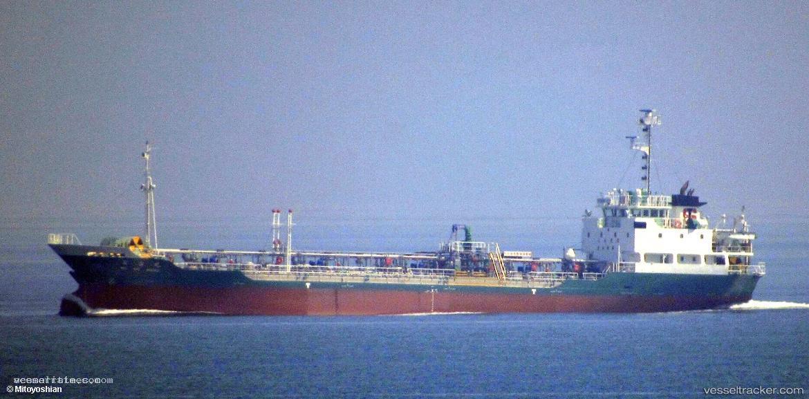 Mone-Maru - Service Ship vessel registered in Japan