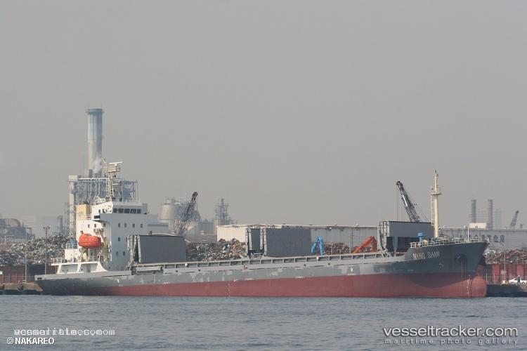 Ming-Shan - General Cargo Ship vessel registered in Belize