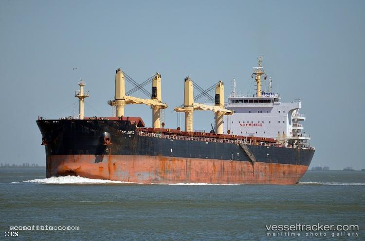 Spinel - Bulk Carrier vessel registered in Cyprus