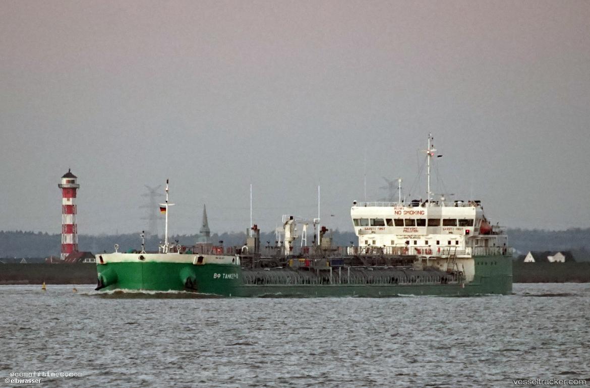 Vasily-Surikov - Oil Products Tanker vessel registered in Russia