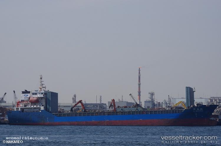 Sopterix - General Cargo Ship vessel registered in Barbados