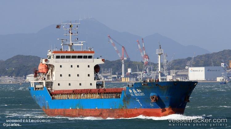 Hopterix - General Cargo Ship vessel registered in Barbados