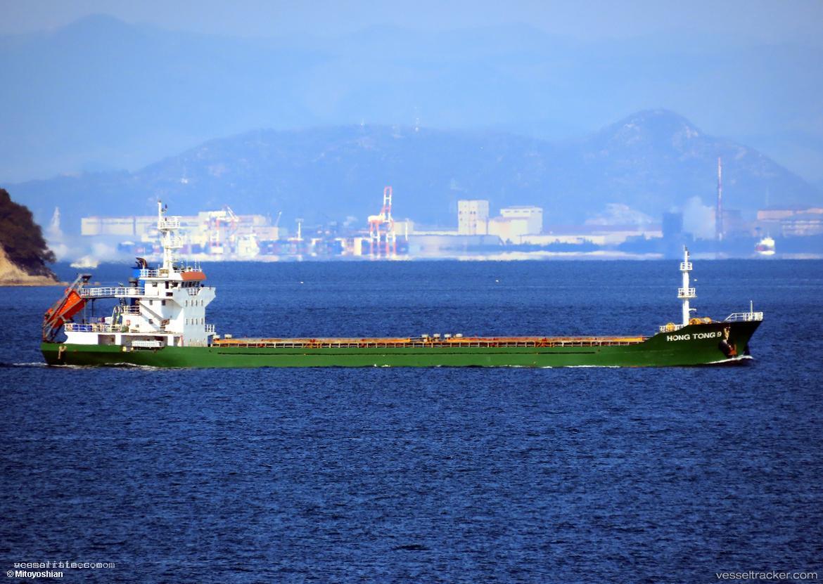 Mustafa-Afandi - Bulk Carrier vessel registered in Togo