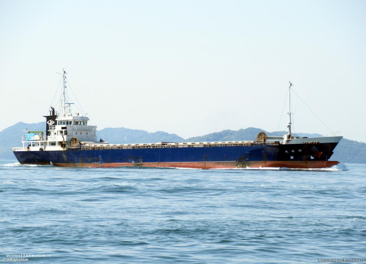 Meisei-Maru - General Cargo Ship vessel registered in Japan