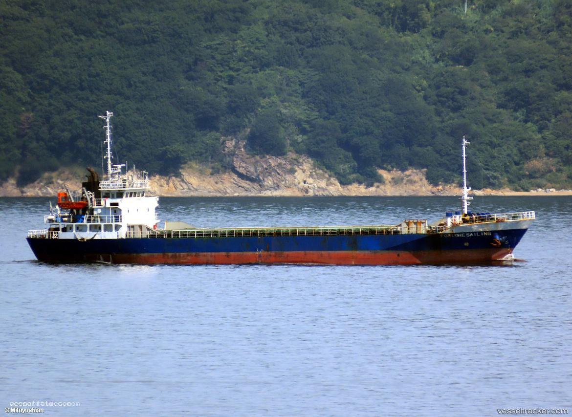 Gold-Spring - General Cargo Ship vessel registered in Sao Tome and Principe