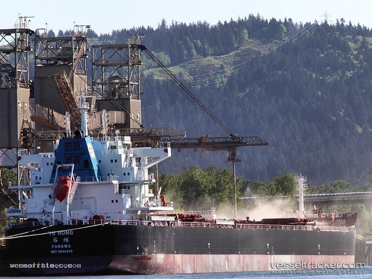 Yu-Hong - Bulk Carrier vessel registered in Panama