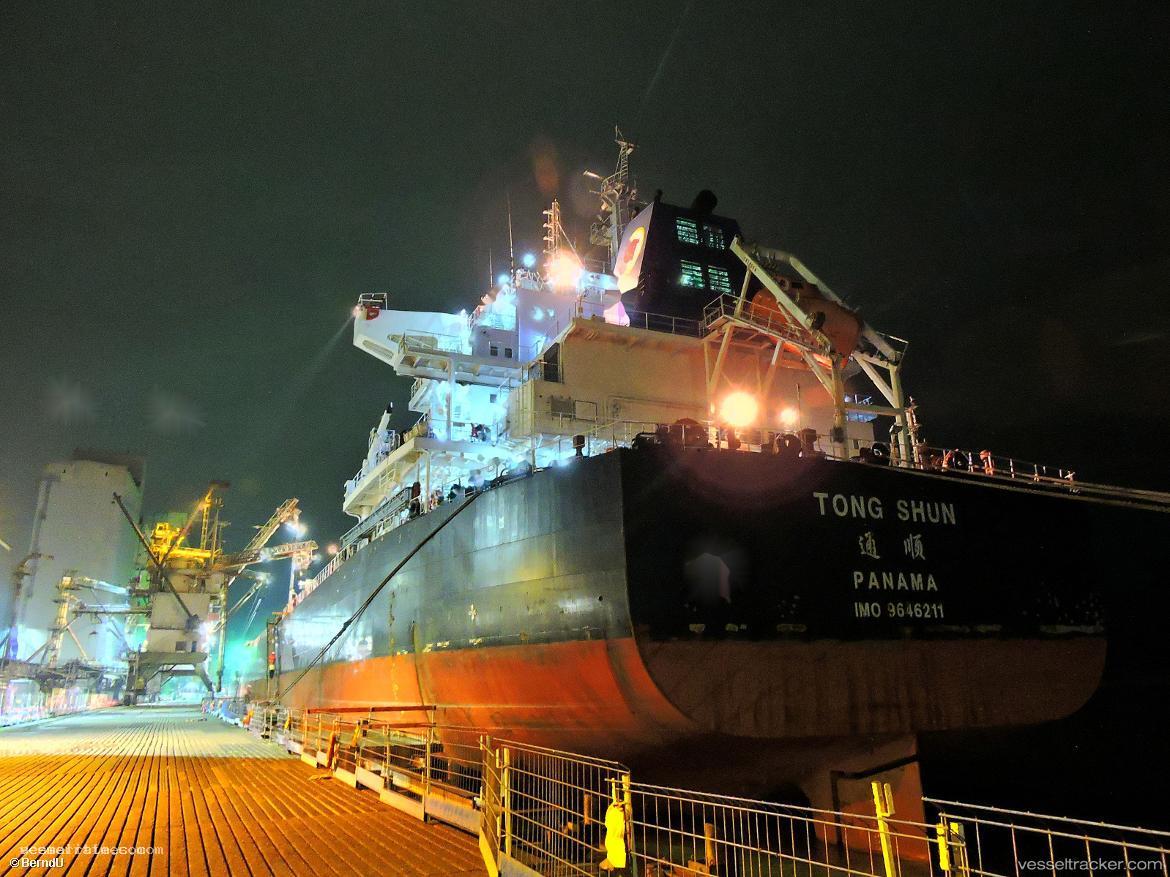 Tong-Shun - Bulk Carrier vessel registered in Panama