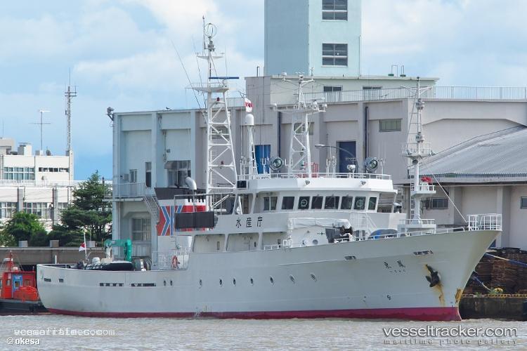 Toho - Fishing Support Vessel vessel registered in Japan