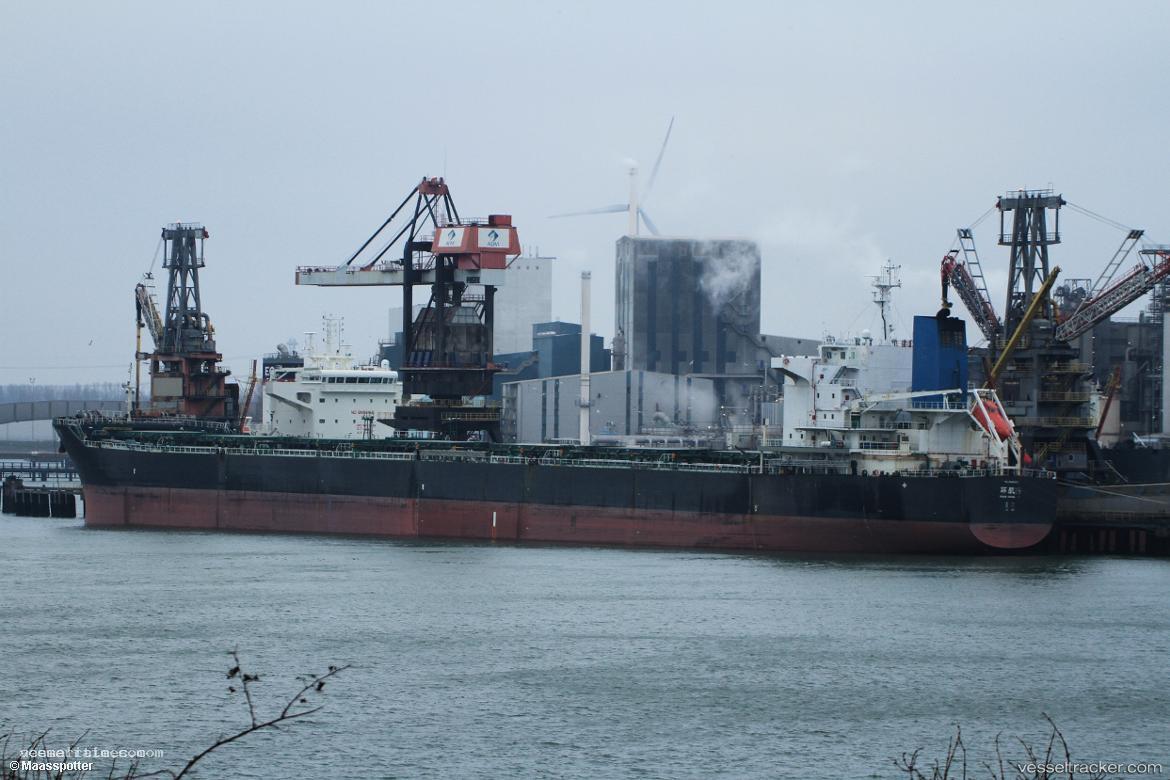 Huan-Hang-19 - Bulk Carrier vessel registered in China