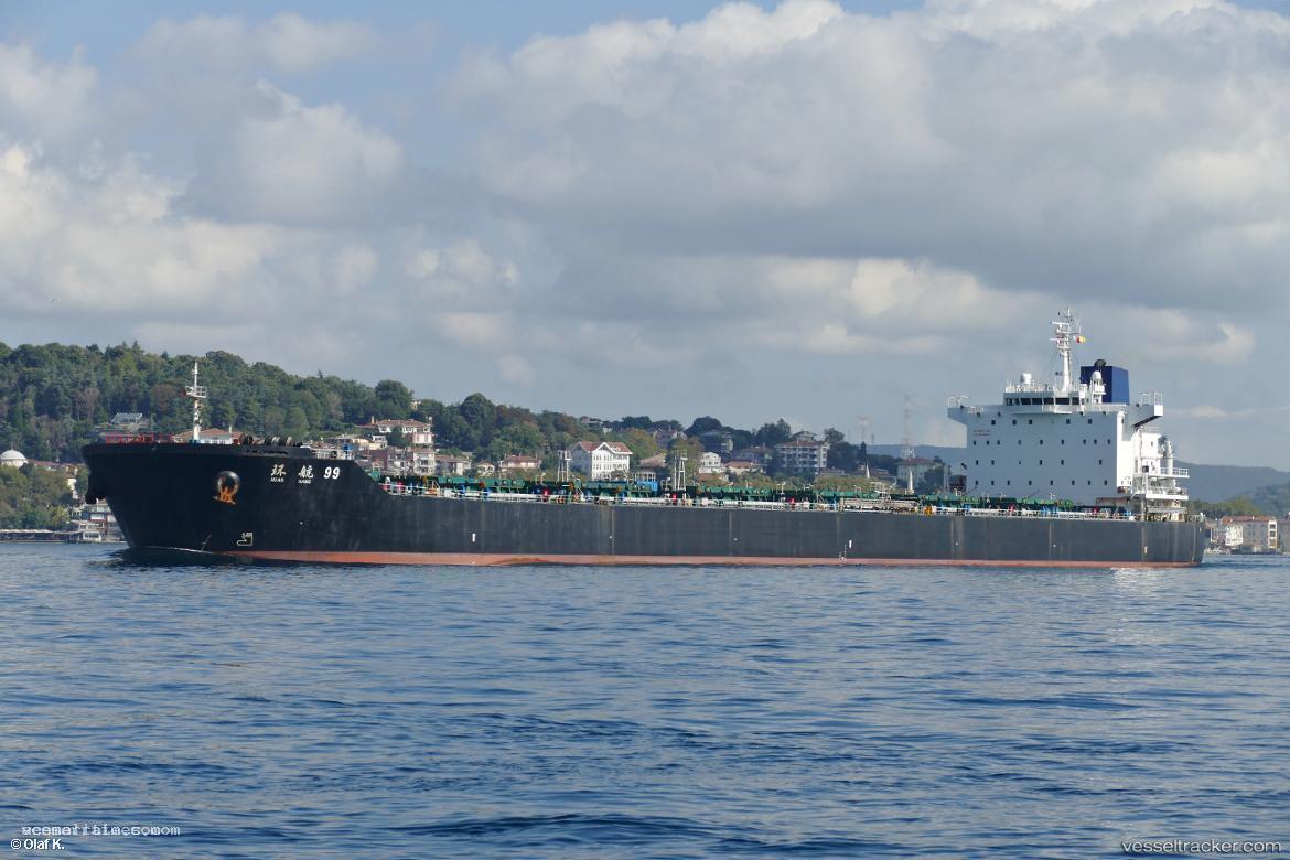 Huan-Hang-99 - Bulk Carrier vessel registered in China